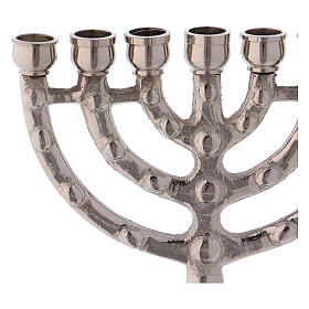 Brass Jerusalem Menorah h 4 1/4 in