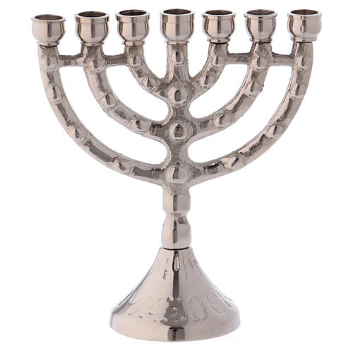 Brass Jerusalem Menorah h 4 1/4 in 1