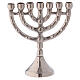 Brass Jerusalem Menorah h 4 1/4 in s1