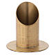 Candle holder in gold-plated brass with engraved surface s1