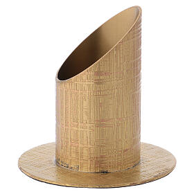 Fabric pattern candlestick in gold plated brass