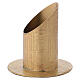 Fabric pattern candlestick in gold plated brass s2