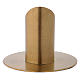 Cylinder-shaped candle holder in matt gold-plated brass for 3 cm candles s3