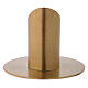 Cylindrical candlestick in matte gold plated brass for 1 1/4 in candle s3