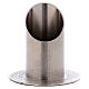 Tube-shaped candle holder in nickel-plated brass with leather effect 4 cm s1