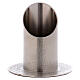 Tubular leather effect candlestick 1 1/2 in in nickel-plated brass s1