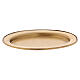 Matte gold plated brass candle holder plate 4 3/4 in s2