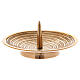 Spiral pattern candle holder plate in gold plated brass 4 in s2