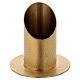 Tube-shaped candle holder in gold-plated brass with leather effect 4 cm s1