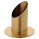 Tube-shaped candle holder in gold-plated brass with leather effect 4 cm s2