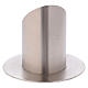 Tube-shaped candle holder in satinised silver-plated brass diam. 6 cm s3