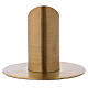 Tubular candlestick with opening matte gold plated brass s3