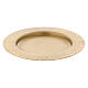 Matte gold plated brass candle holder plate with slightly hammered edge s2