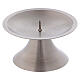 Minimalistic candlestick with spike silver-plated brass s1