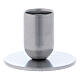 Matte silver-plated brass candlestick d. 0.8 in s2