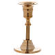Tall candle holder in glossy gold-plated brass h. 12 cm s1