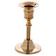 Tall candle holder in glossy gold-plated brass h. 12 cm s2