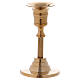 High candlestick in polished gold plated brass h 4 3/4 in s1
