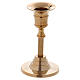High candlestick in polished gold plated brass h 4 3/4 in s2