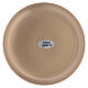 Pearl gold plated brass candle holder plate with raised decorated edge 3 in s3