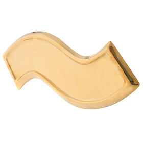 Wave shaped candle holder plate in polished gold plated brass 12x4 in