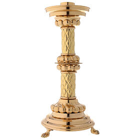 Tischleuchter, wandelbar, Messing vergoldet, zylindrische Form, 36 cm Höhe