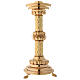 Convertible candlestick quilted effect height 36 cm s1