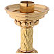 Convertible candlestick quilted effect height 36 cm s2
