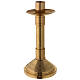 Altar candlestick, gold plated brass, spike and candle holder, h 30 cm s1