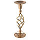 Spiral candlestick in golden brass 23 cm high s1