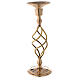 Spiral candlestick in golden brass 23 cm high s2