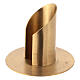 Satin nickel-plated brass candle holder diameter 3.5 cm s2