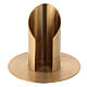 Nickel-plated brass candlestick with satin finish diameter 1 1/2 in s1