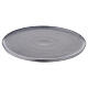 Round satin-finish aluminium plate diameter 21 cm s1