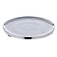 Candle holder plate in polished aluminium 17 cm diameter s1
