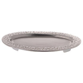 Assiette bougie ovale bord gravé laiton nickelé 14x8 cm