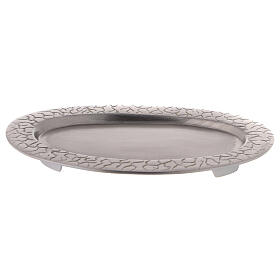 Piatto portacandela ovale bordo inciso ottone nichelato 14x8 cm