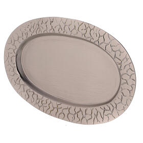 Piatto portacandela ovale bordo inciso ottone nichelato 14x8 cm