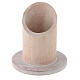 Pale mango wood candlestick with socket d. 1 1/2 in s1
