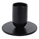 Candle holder in rough black iron h 4.5 cm s1