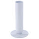 Polished white iron candlestick h 4 3/4 in s1