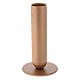 Gold-colored iron candlestick high socket h 4 3/4 in s2