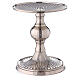 Fluted nickel-plated brass candle holder, 13 cm s1