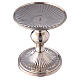 Fluted nickel-plated brass candle holder, 13 cm s2