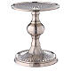 Channeled candle holder of nickel-plated brass 5 in s1