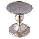 Channeled candle holder of nickel-plated brass 5 in s2