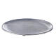 Assiette porte-bougie aluminium satiné 14 cm s1