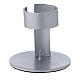 Candleholder with band in brushed aluminium, 4 cm s1