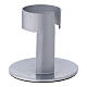 Candleholder with band in brushed aluminium, 4 cm s3