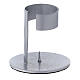 Brushed aluminium candle holder with high socket 1 1/2 in s2